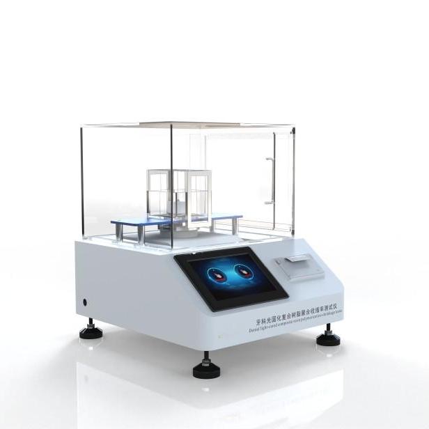 1758263932253100.jpg 3.jpg