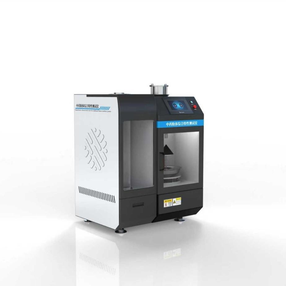 1758677585335946.jpg 3.jpg