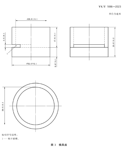 1775628350327607.png image.png