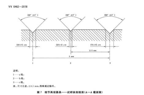 1775643009944383.png image.png