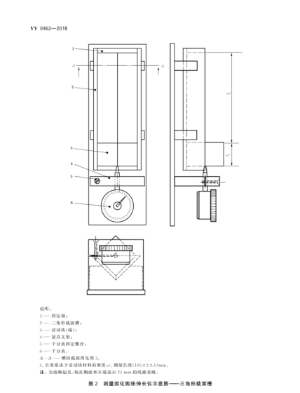 1781001180208669.png image.png