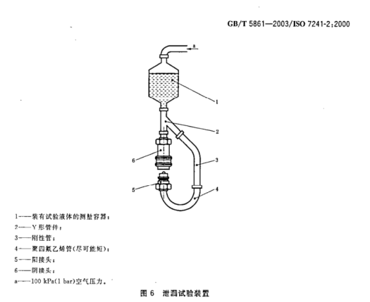 1786786305310810.png image.png