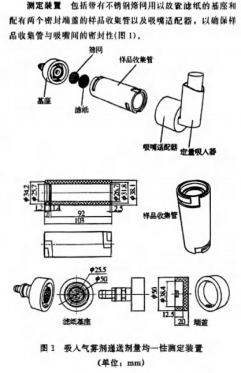 1788916799230371.png image.png