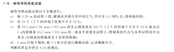 1789711894368514.png image.png