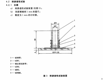 1789809606767019.png image.png