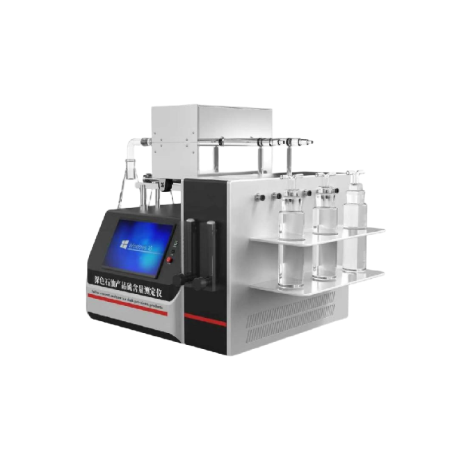 深色石油产品硫含量测定仪