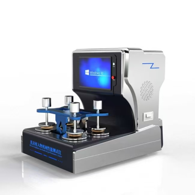 高配版乳房植入物机械性能测试仪、人工乳房假体疲劳测试仪