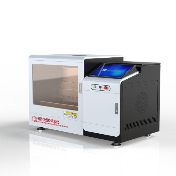 打火机持续燃烧试验仪