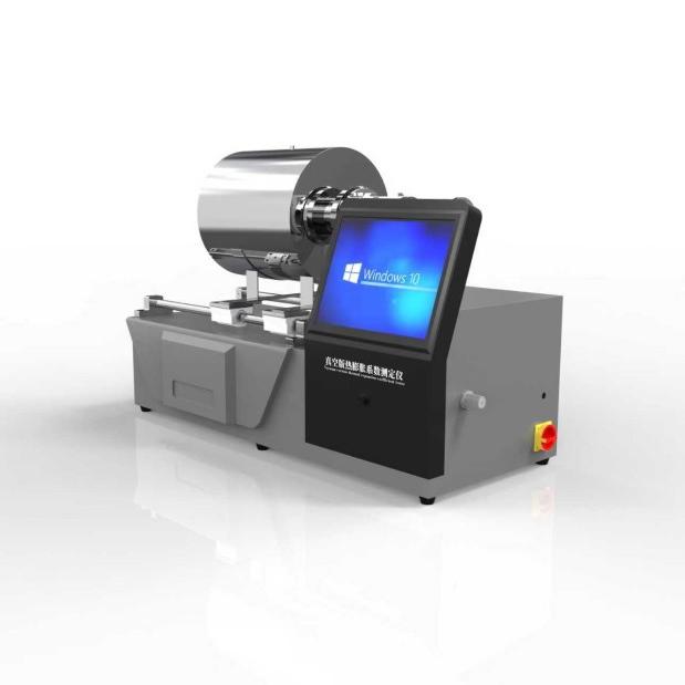 真空版热膨胀系数测定仪