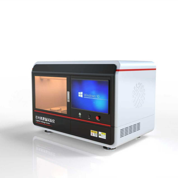 打火机泄漏试验仪