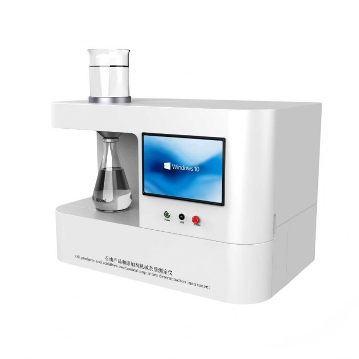 石油产品和添加剂机械杂质测定仪