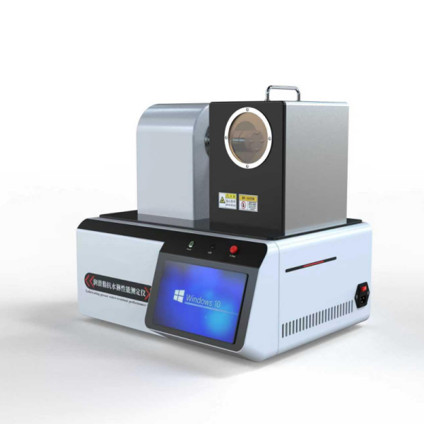 润滑脂抗水淋性能测定仪