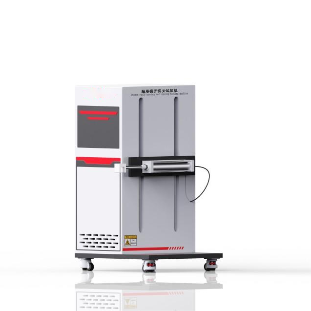 抽屉猛开猛关试验机 