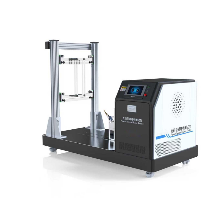 织物燃烧测试仪（NFPA701 方法二）