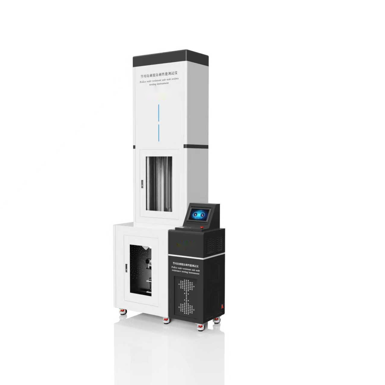 警用防刺服防刺性能测试仪