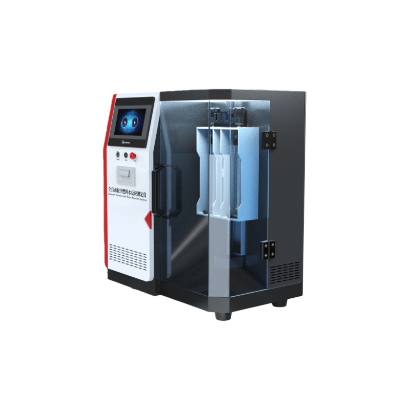 全自动航空燃料水反应测定仪