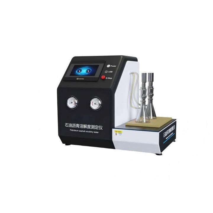 石油沥青溶解度测定仪
