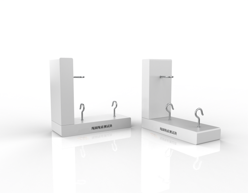 绳圈绳索测试块