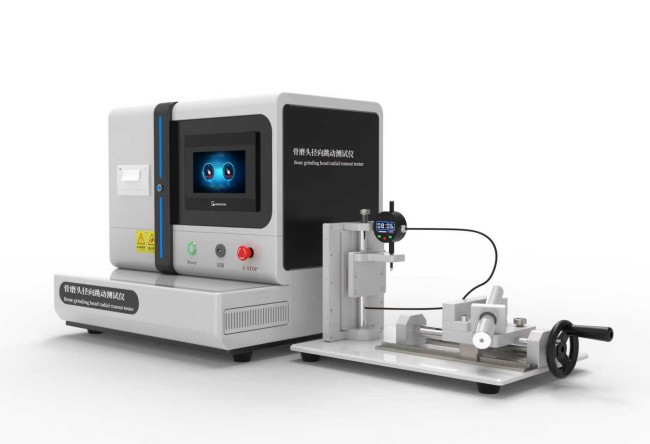 骨磨头径向跳动测试仪