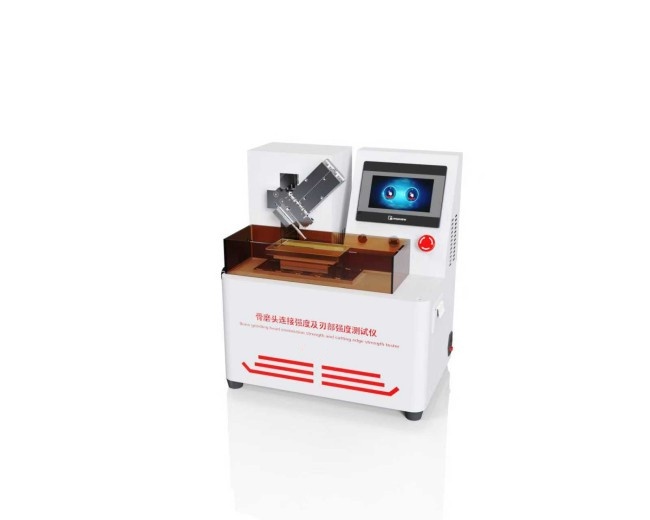 骨磨头连接强度及刃部强度测试仪