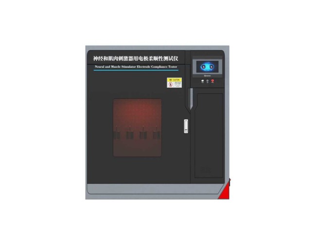 神经和肌肉刺激器用电极柔顺性测试仪