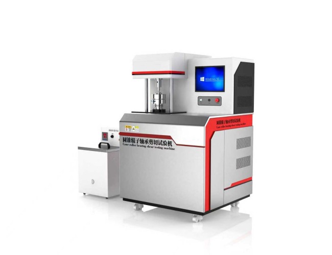 圆锥辊子轴承剪切试验机