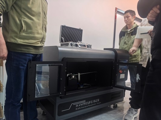 XX大学代表团莅临上海觐嘉考察BAM摩擦感度测试仪 共话科研安全合作新篇章