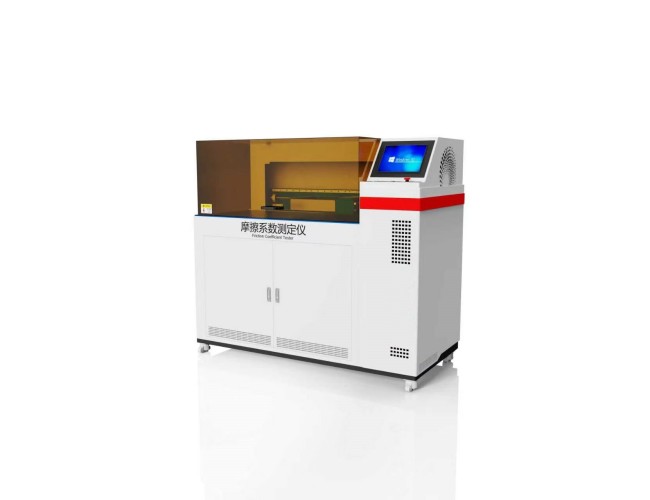 摩擦系数仪-样品500*500