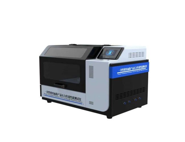 一次性使用血路产品压力传递性能测试仪
