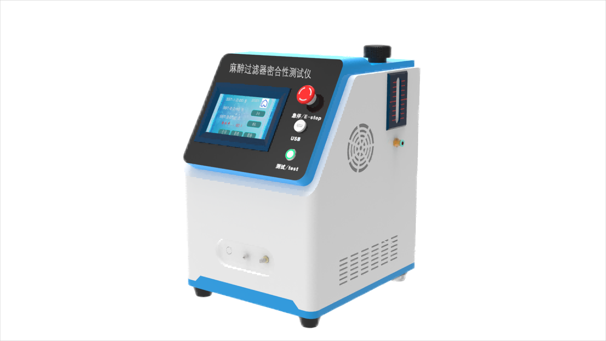 麻醉空气过滤器密合性测试仪