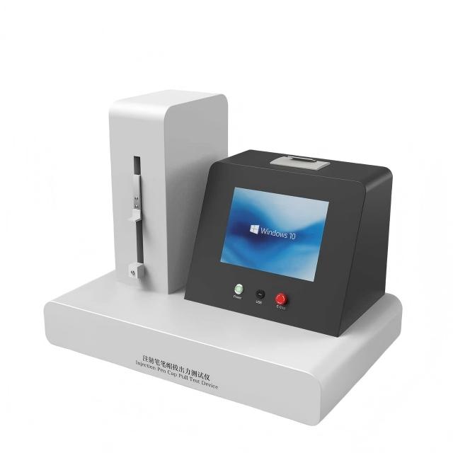 注射笔笔帽拔出力测试仪（高配版）