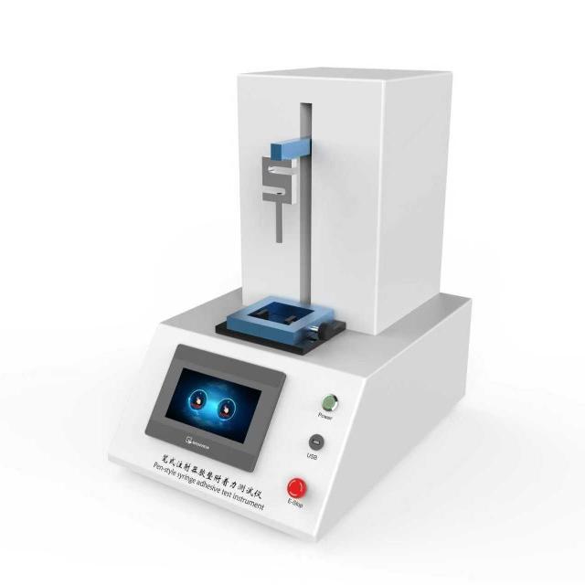 普通款笔式注射器铝盖胶垫附着力测试仪，笔式注射器胶垫附着力测试仪