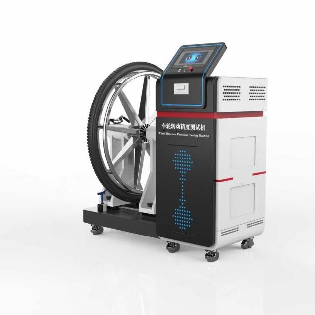 车轮转动精度测试机