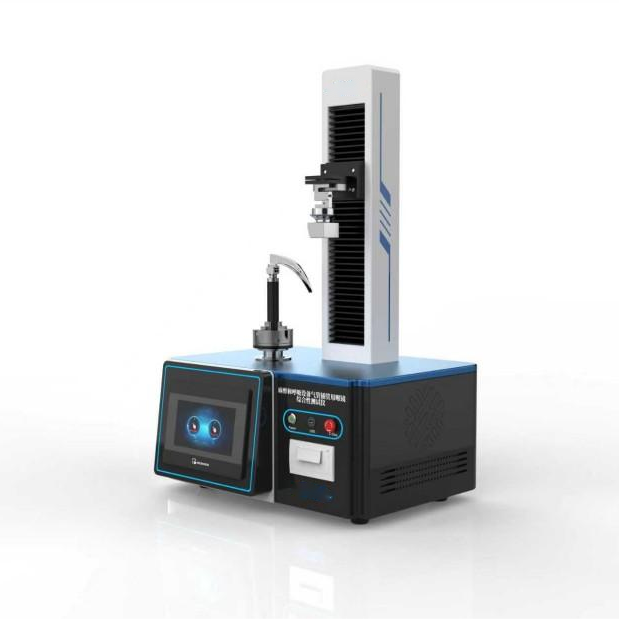 麻醉和呼吸设备气管插管用喉镜综合性测试仪