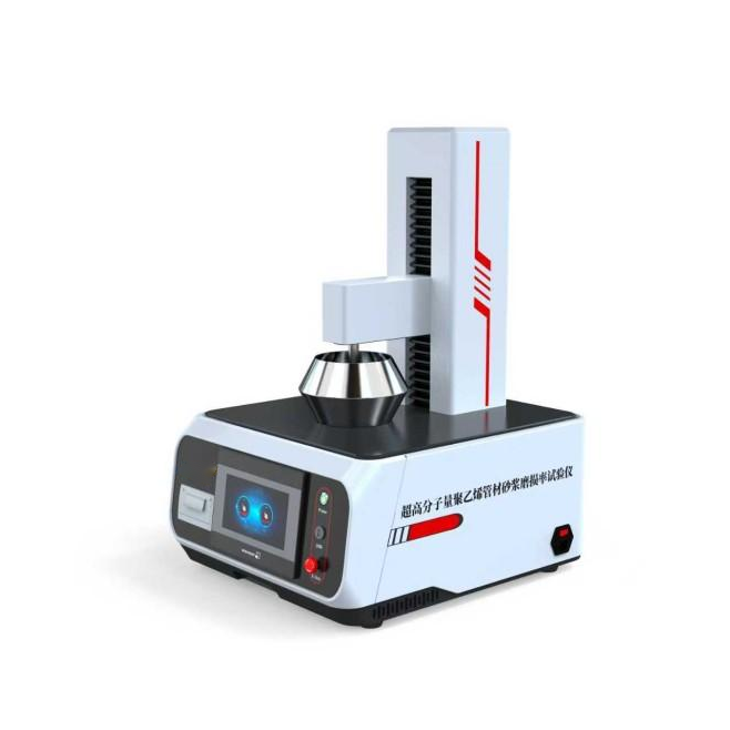 超高分子量聚乙烯管材砂浆磨损率试验仪