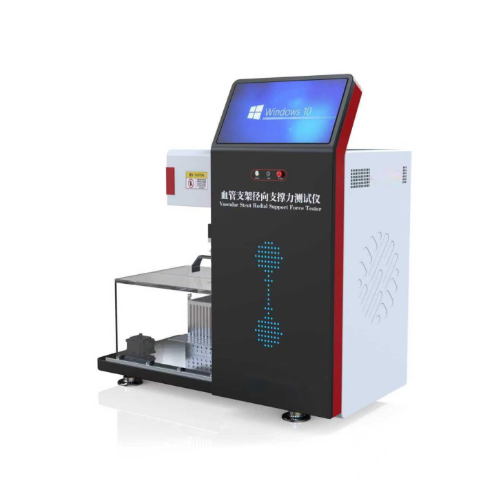 （镍钛形状记忆合金自膨式）血管支架径向支撑力测试仪