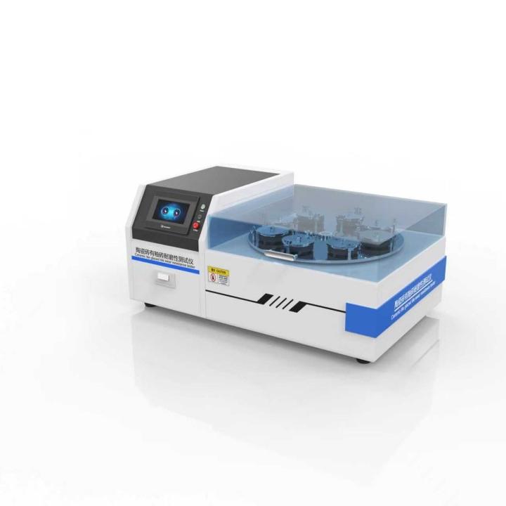 陶瓷砖有釉砖耐磨性测试仪高配版