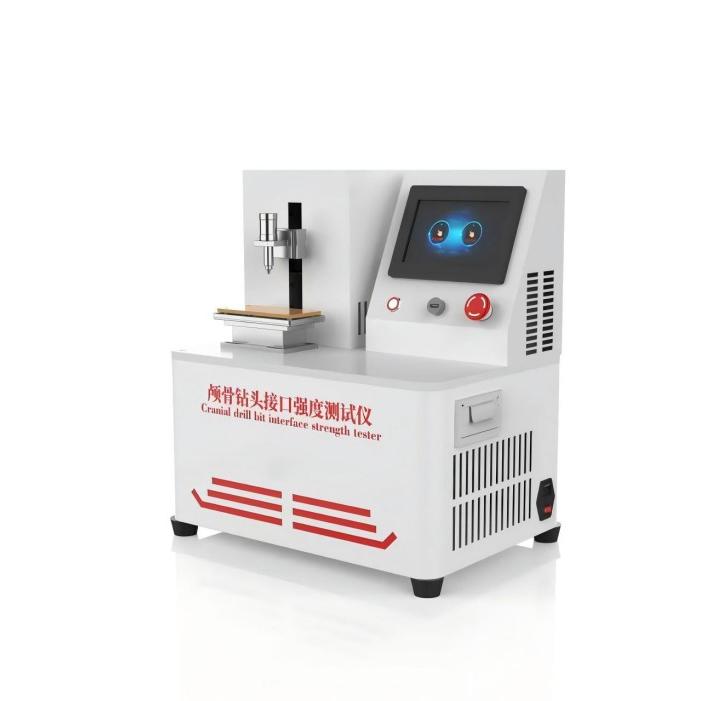 颅骨钻头接口强度测试仪
