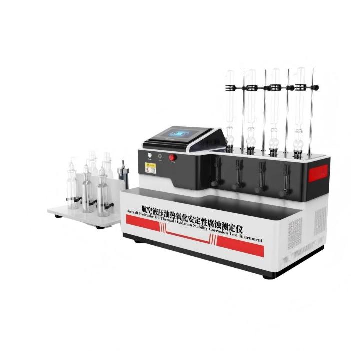 航空液压油热氧化安定性及腐蚀测定仪