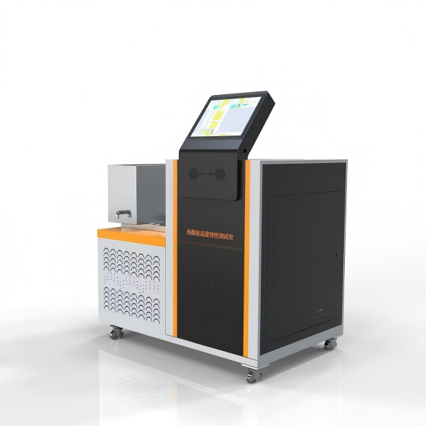 热敷贴温度特性测试仪-4个样品