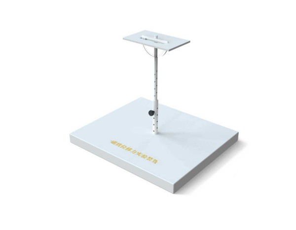 外科植入物磁共振兼容性-磁致位移力实验装置