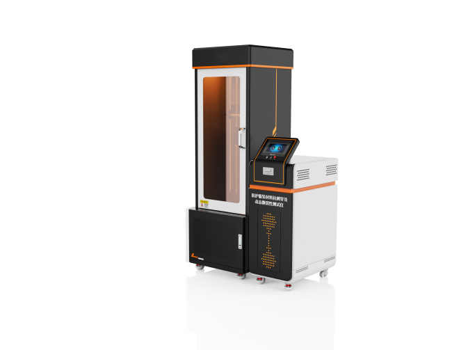 防护服装材料抗刺穿及动态撕裂性测试仪