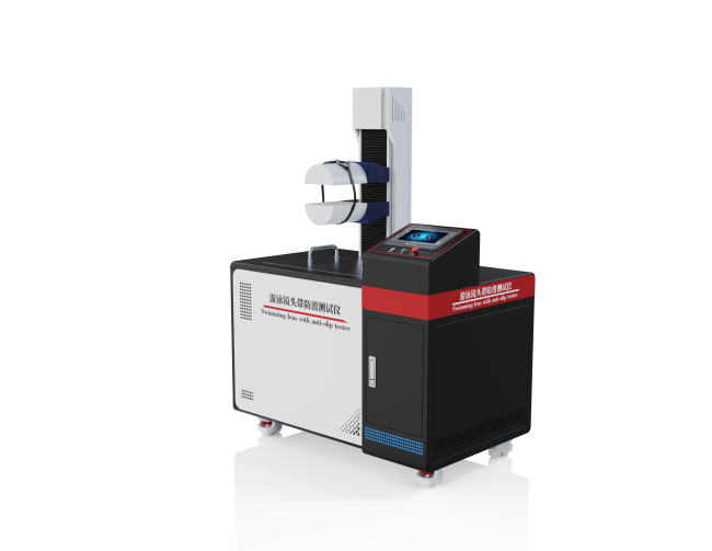 水面游泳用眼睛头带防滑性测试仪