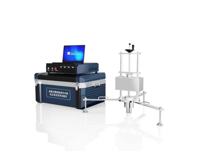 便携式‌塑胶跑道冲击吸收及垂直变形试验仪