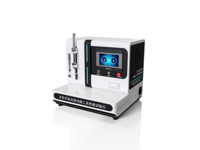 牙科手机夹持切削工具性能试验仪 牙科手机夹持力检测仪 