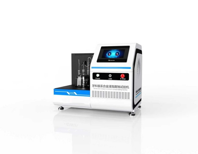 腐蚀试验装置、牙科银汞合金浸泡腐蚀试验机