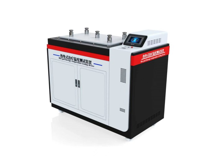 热垫式治疗温度测试装置