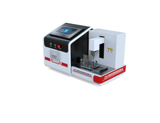  旋转器械磨削性能测试仪、牙科手机旋转器械磨削性能测试仪