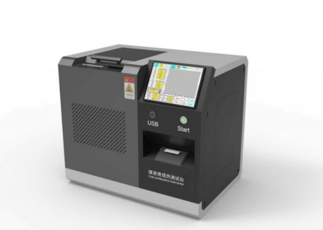 煤炭燃烧热测试仪